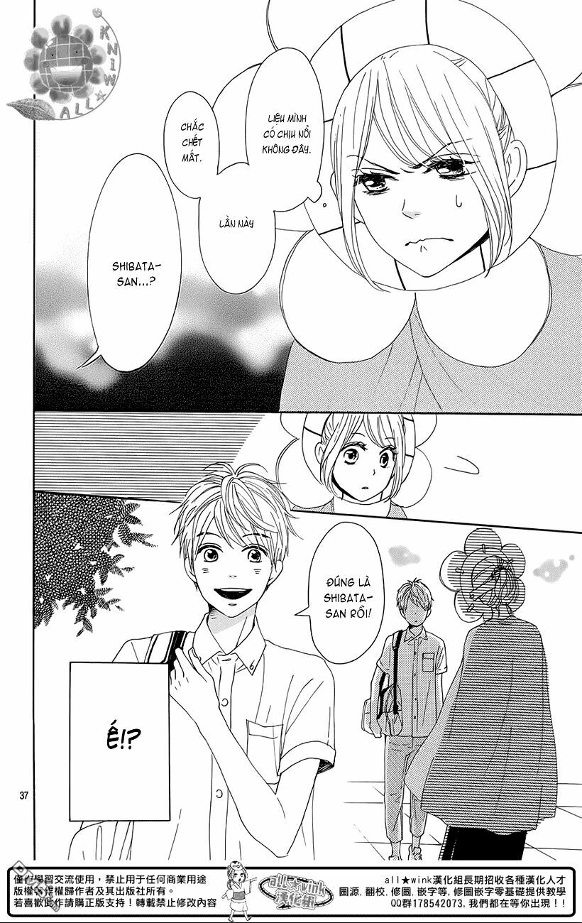 Dame na Watashi ni Koishite Kudasai: Chapter 17