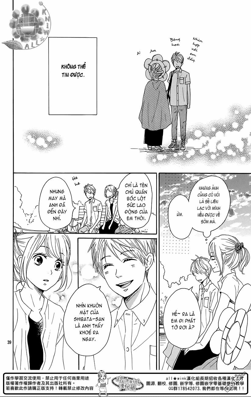 Dame na Watashi ni Koishite Kudasai: Chapter 17