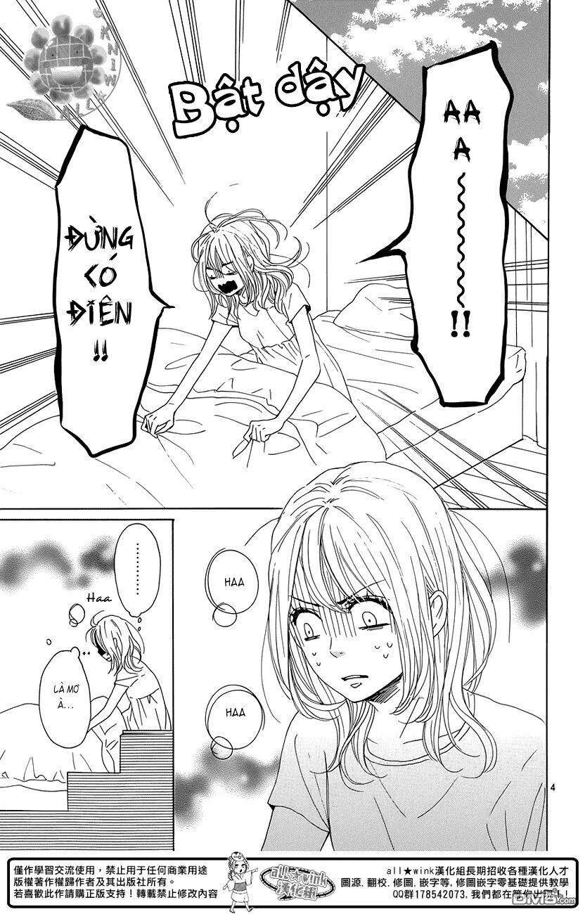 Dame na Watashi ni Koishite Kudasai: Chapter 17
