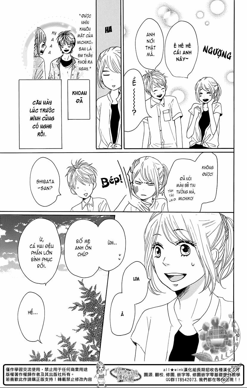 Dame na Watashi ni Koishite Kudasai: Chapter 17