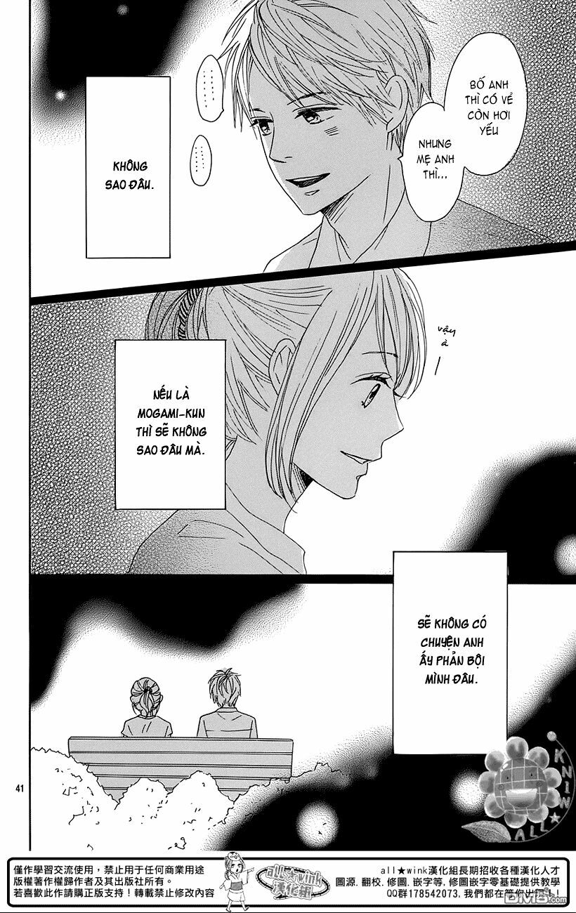 Dame na Watashi ni Koishite Kudasai: Chapter 17