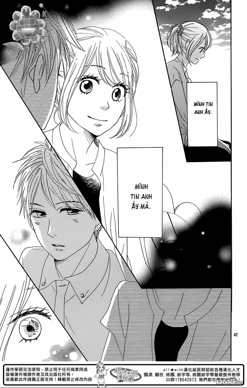 Dame na Watashi ni Koishite Kudasai: Chapter 17