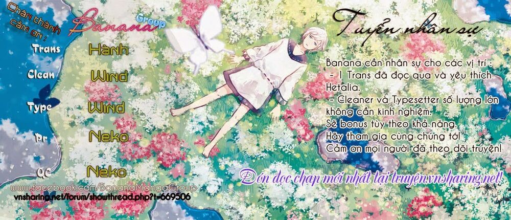 Dame na Watashi ni Koishite Kudasai: Chapter 17