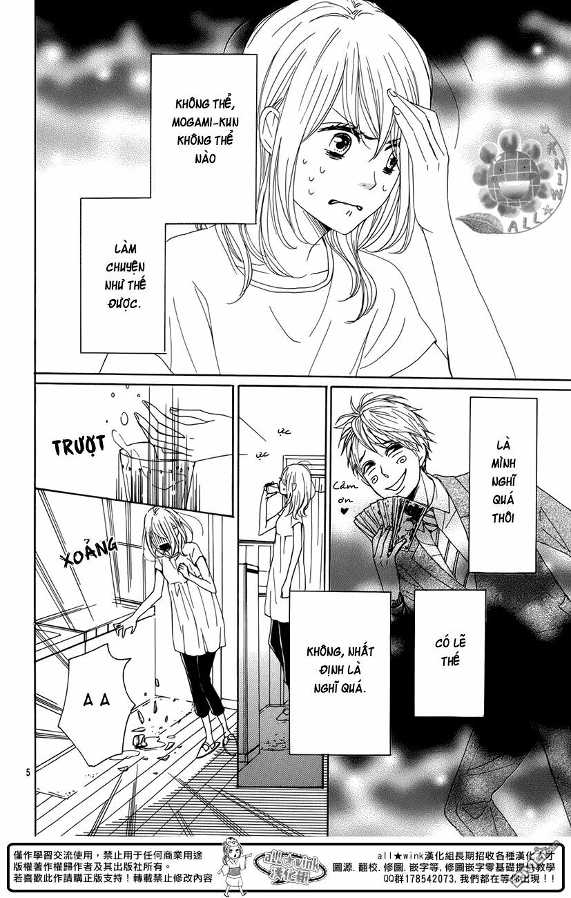 Dame na Watashi ni Koishite Kudasai: Chapter 17