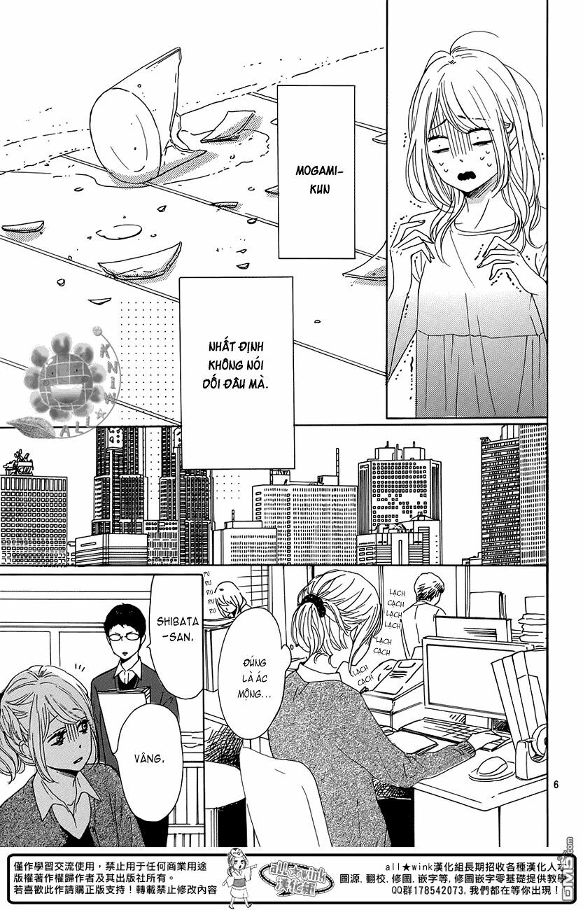 Dame na Watashi ni Koishite Kudasai: Chapter 17
