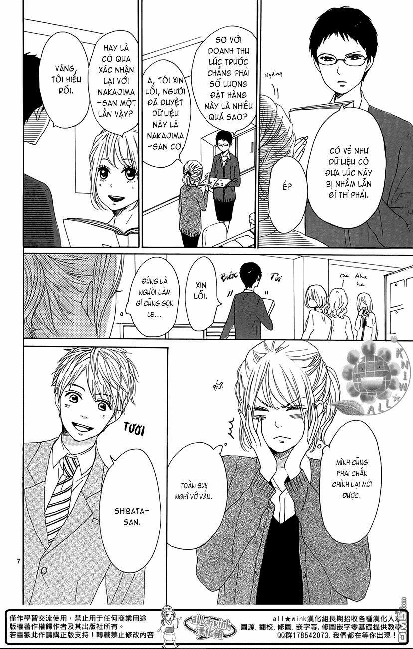 Dame na Watashi ni Koishite Kudasai: Chapter 17
