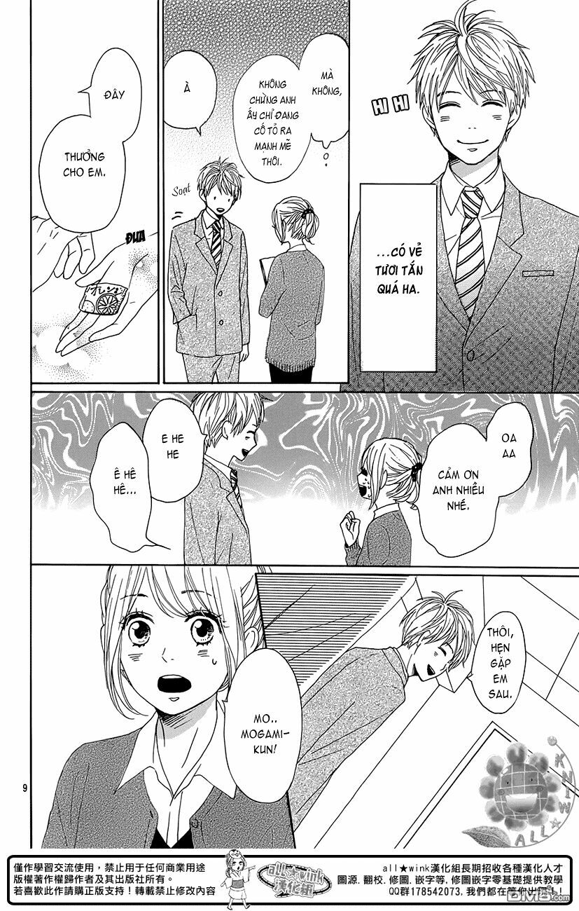 Dame na Watashi ni Koishite Kudasai: Chapter 17