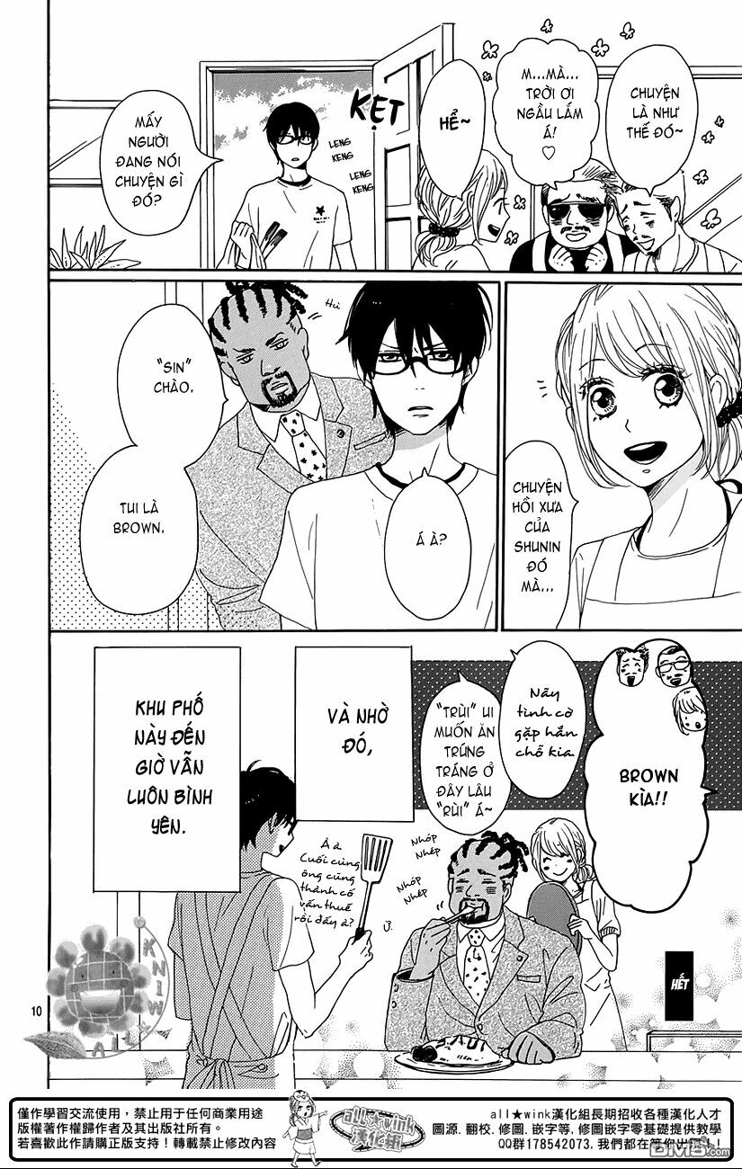 Dame na Watashi ni Koishite Kudasai: Chapter 18.5