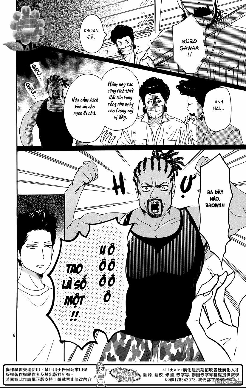 Dame na Watashi ni Koishite Kudasai: Chapter 18.5