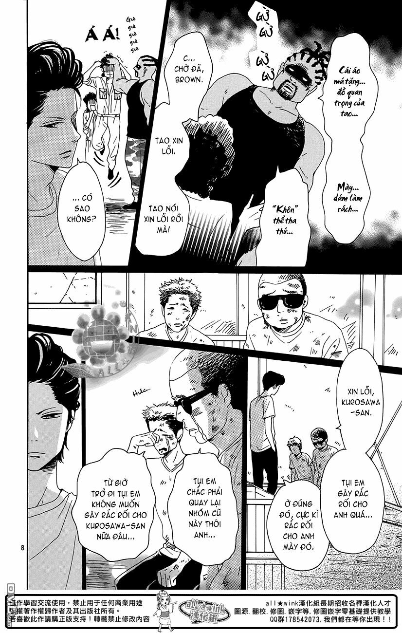 Dame na Watashi ni Koishite Kudasai: Chapter 18.5