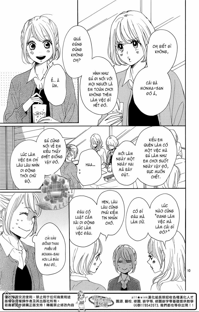 Dame na Watashi ni Koishite Kudasai: Chapter 18