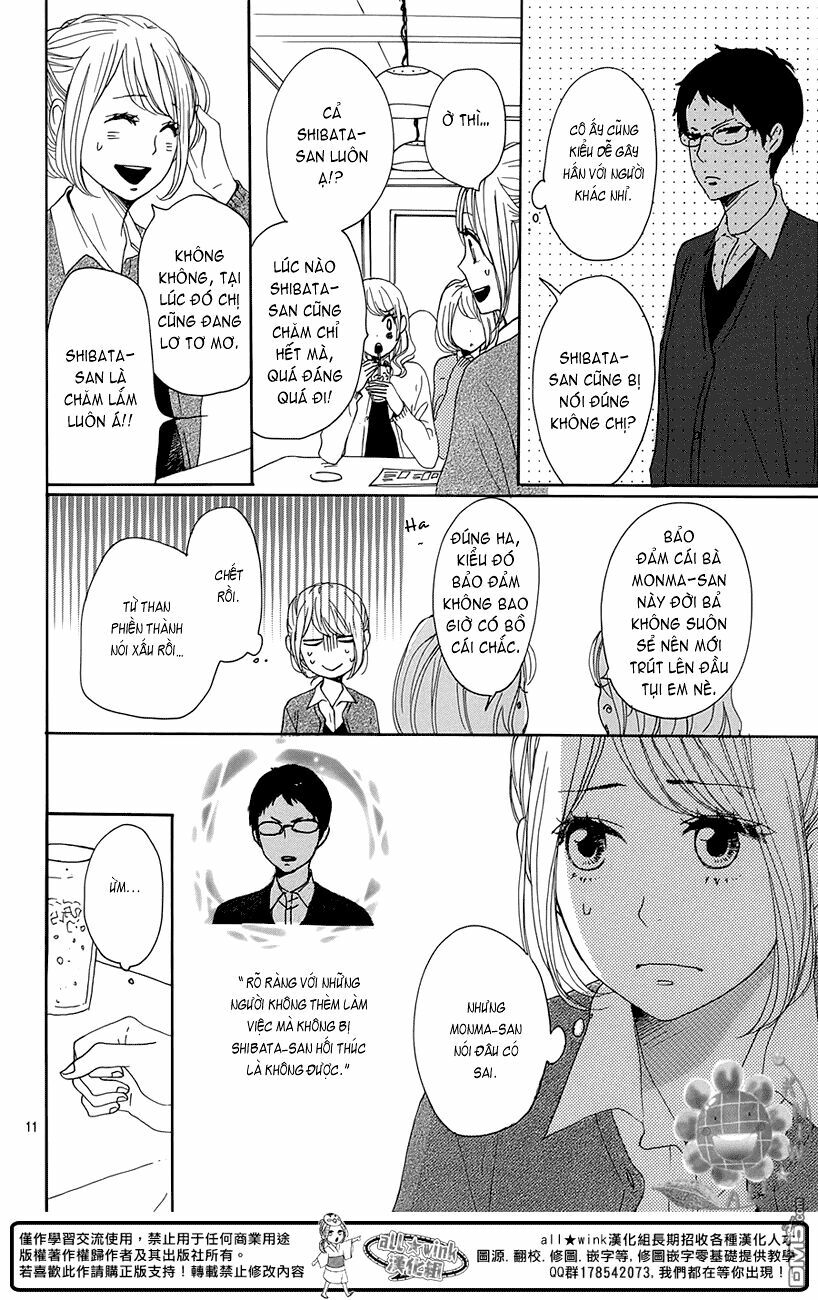 Dame na Watashi ni Koishite Kudasai: Chapter 18