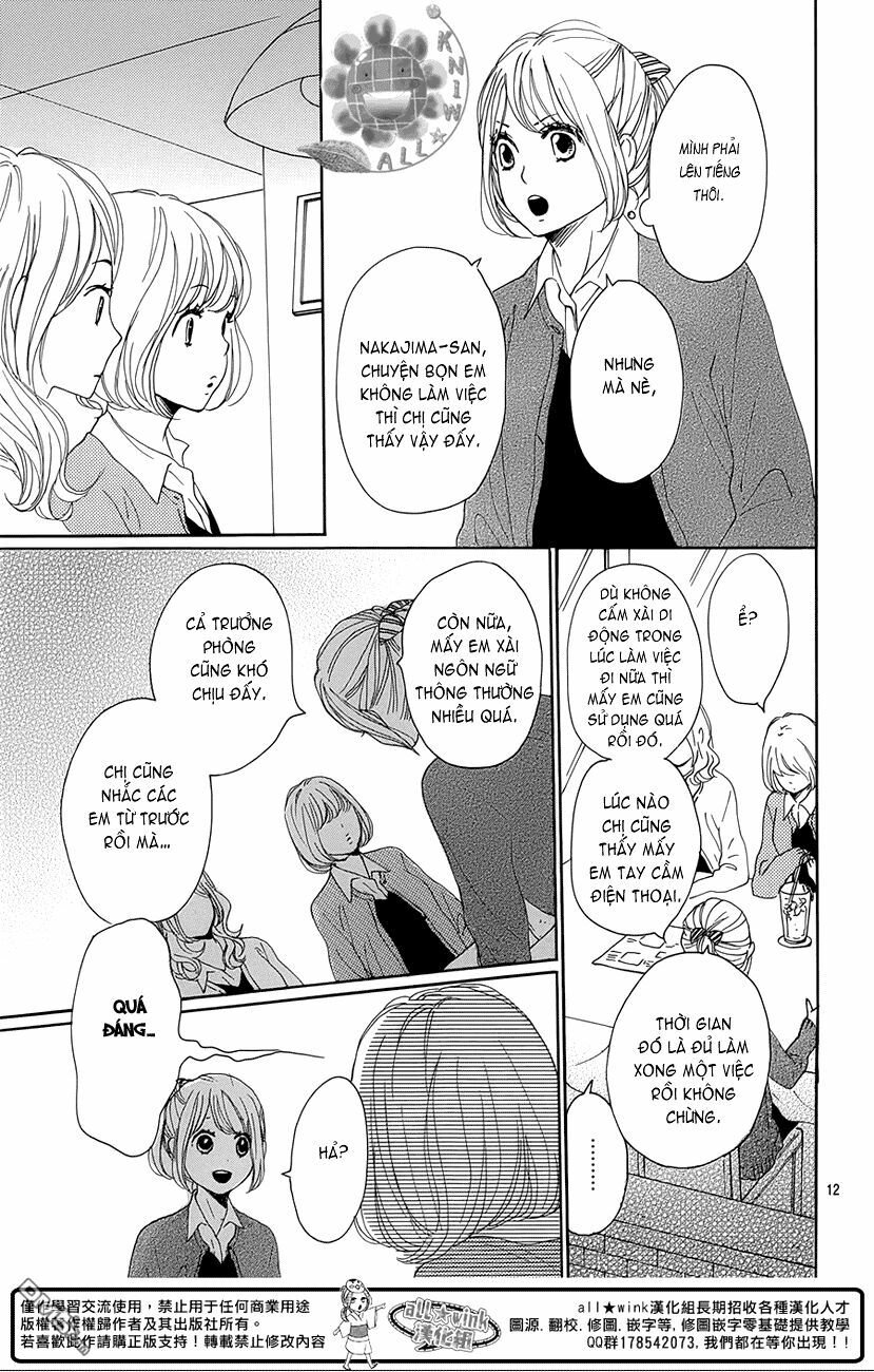 Dame na Watashi ni Koishite Kudasai: Chapter 18