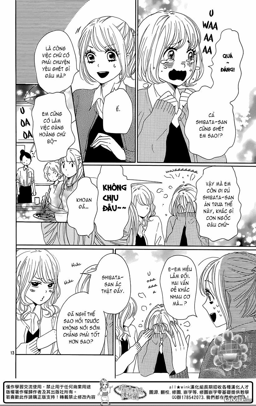 Dame na Watashi ni Koishite Kudasai: Chapter 18
