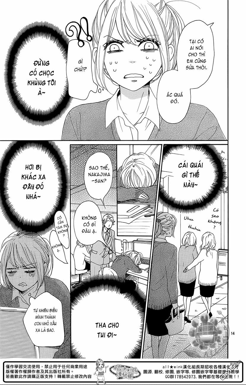 Dame na Watashi ni Koishite Kudasai: Chapter 18