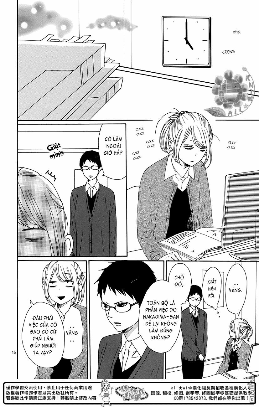 Dame na Watashi ni Koishite Kudasai: Chapter 18