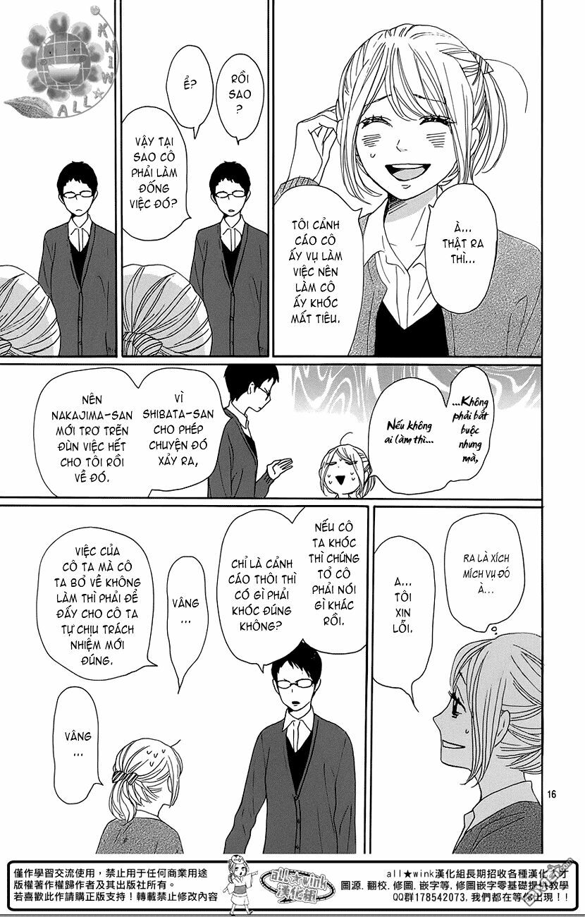 Dame na Watashi ni Koishite Kudasai: Chapter 18