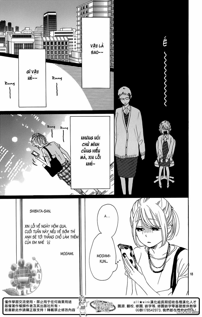 Dame na Watashi ni Koishite Kudasai: Chapter 18
