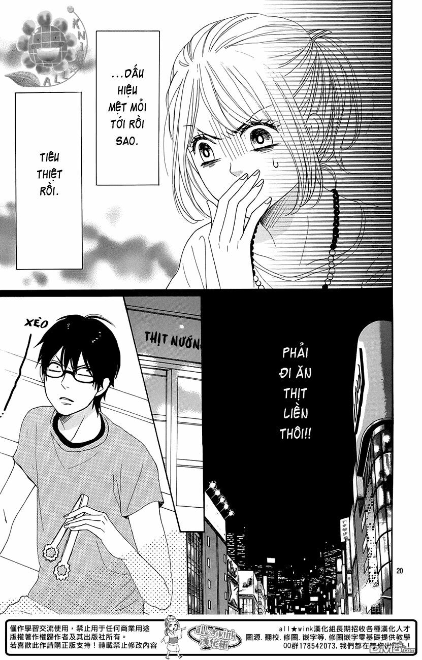 Dame na Watashi ni Koishite Kudasai: Chapter 18
