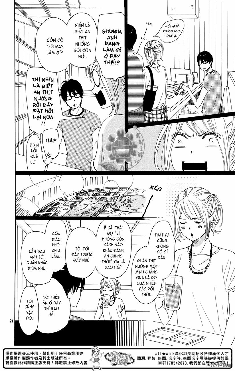 Dame na Watashi ni Koishite Kudasai: Chapter 18