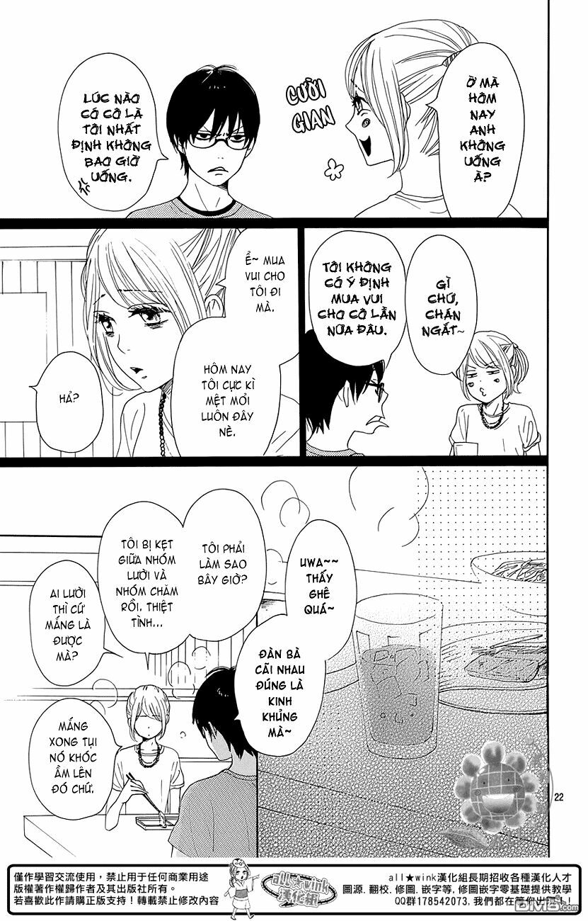 Dame na Watashi ni Koishite Kudasai: Chapter 18