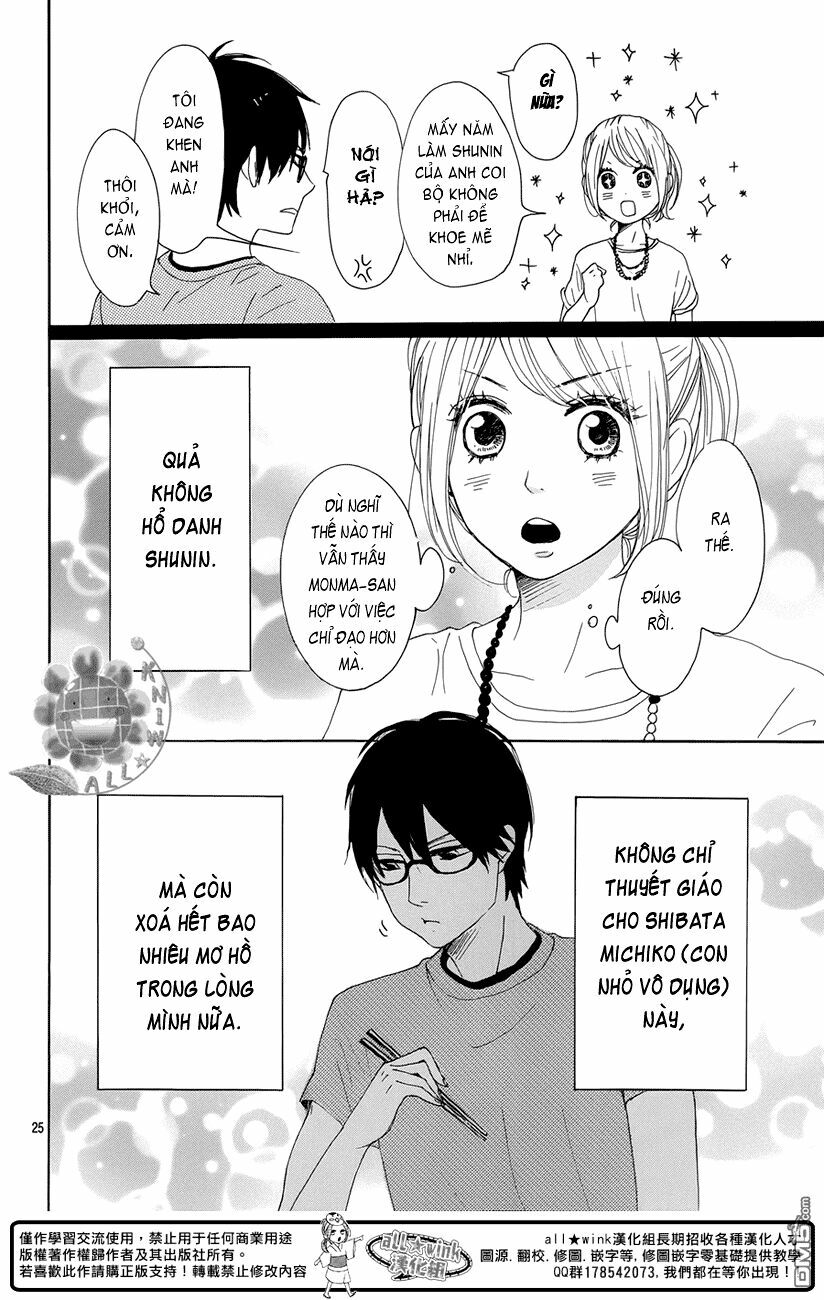 Dame na Watashi ni Koishite Kudasai: Chapter 18