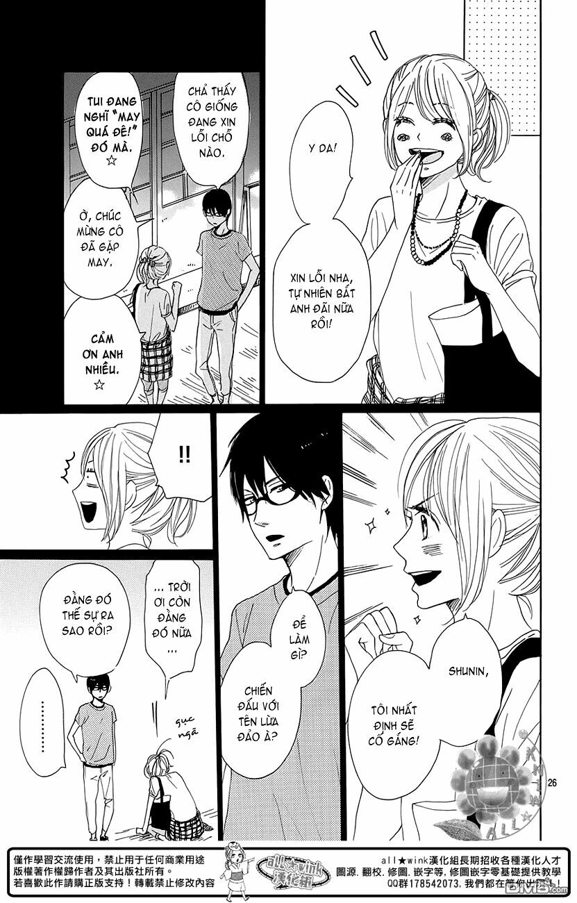 Dame na Watashi ni Koishite Kudasai: Chapter 18