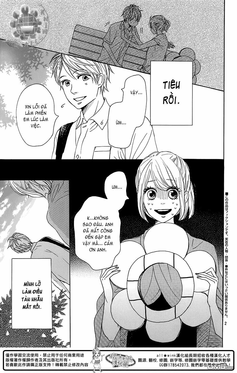 Dame na Watashi ni Koishite Kudasai: Chapter 18