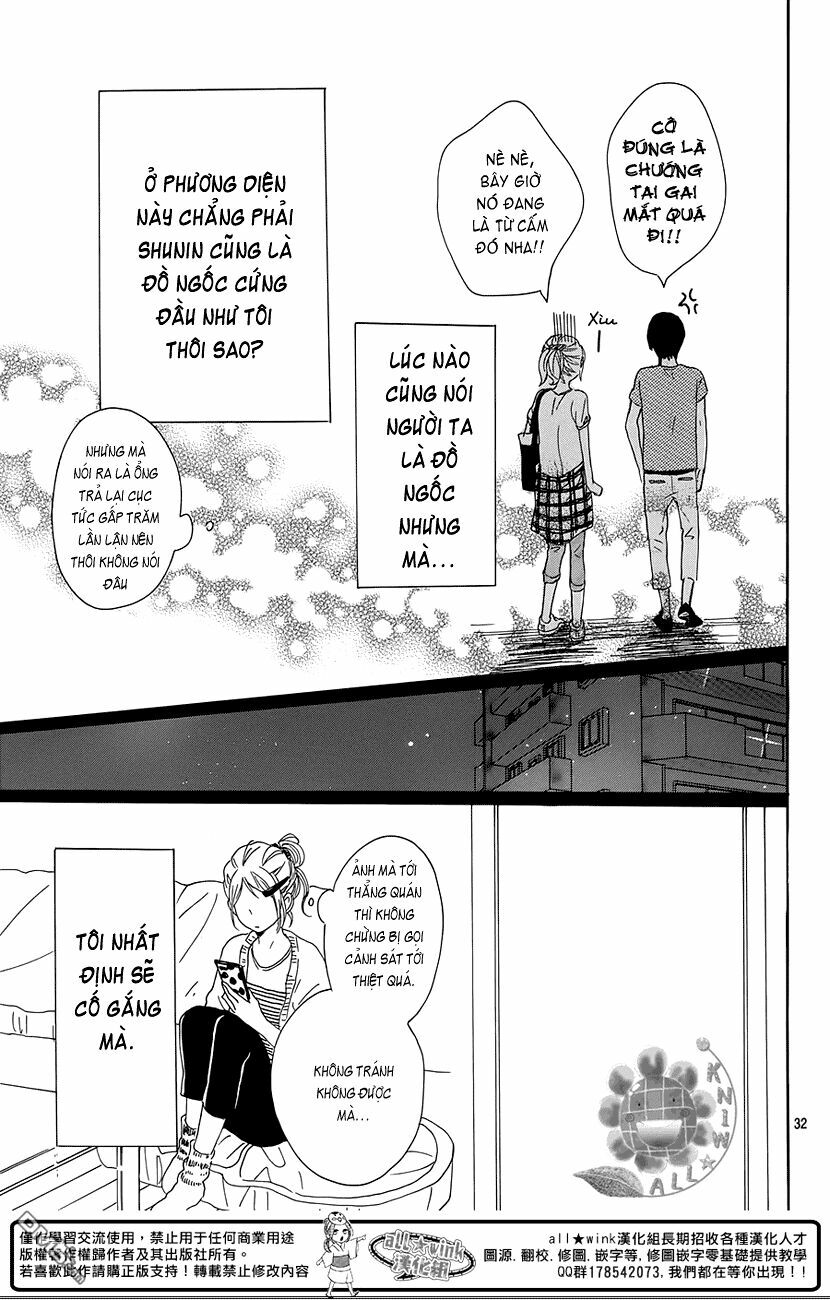 Dame na Watashi ni Koishite Kudasai: Chapter 18