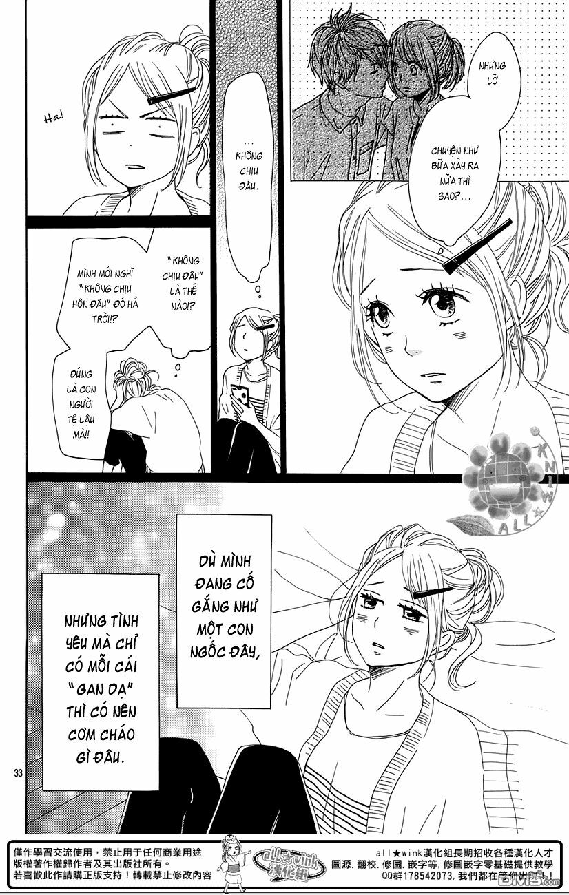 Dame na Watashi ni Koishite Kudasai: Chapter 18