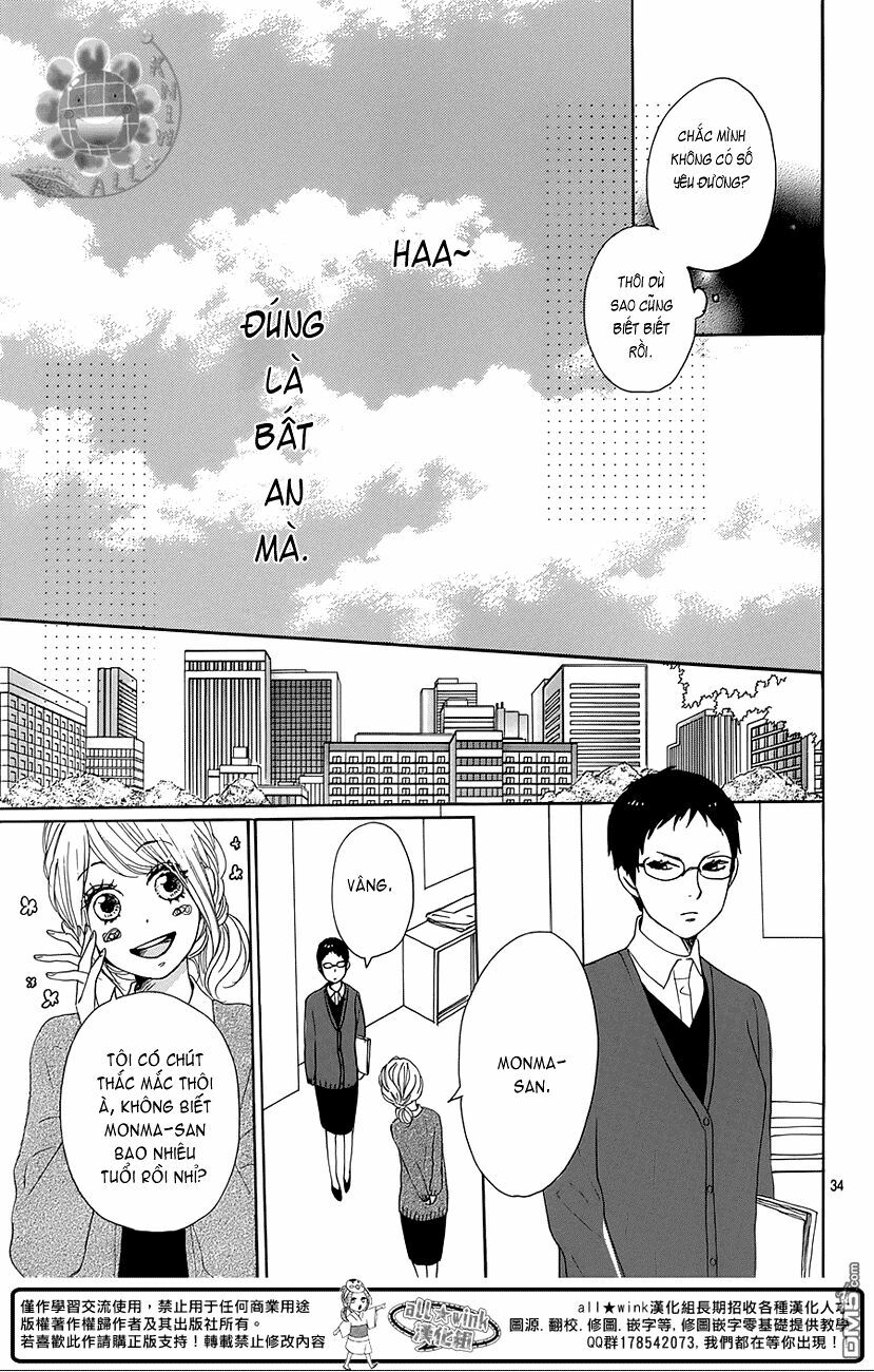 Dame na Watashi ni Koishite Kudasai: Chapter 18