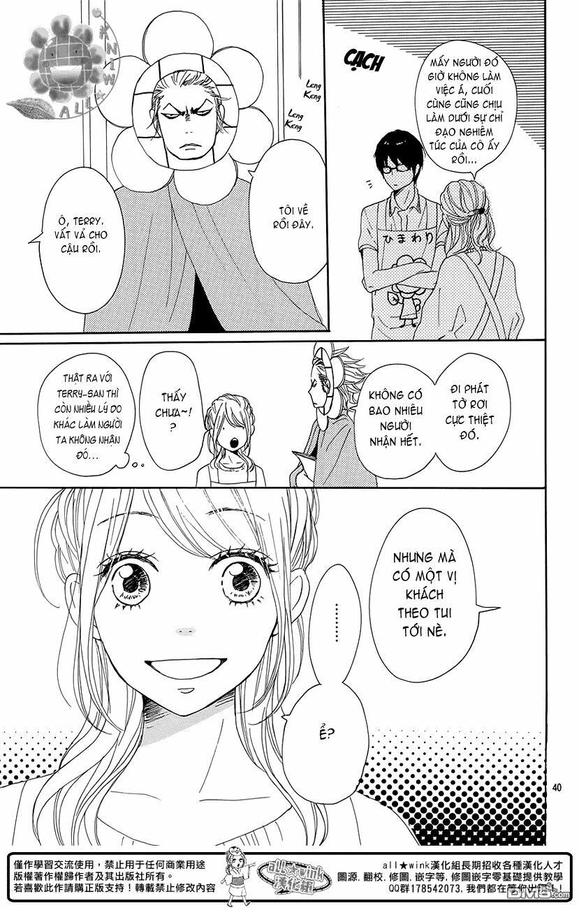 Dame na Watashi ni Koishite Kudasai: Chapter 18