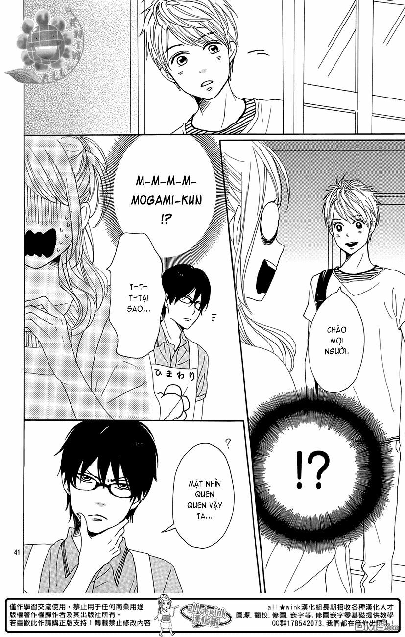 Dame na Watashi ni Koishite Kudasai: Chapter 18