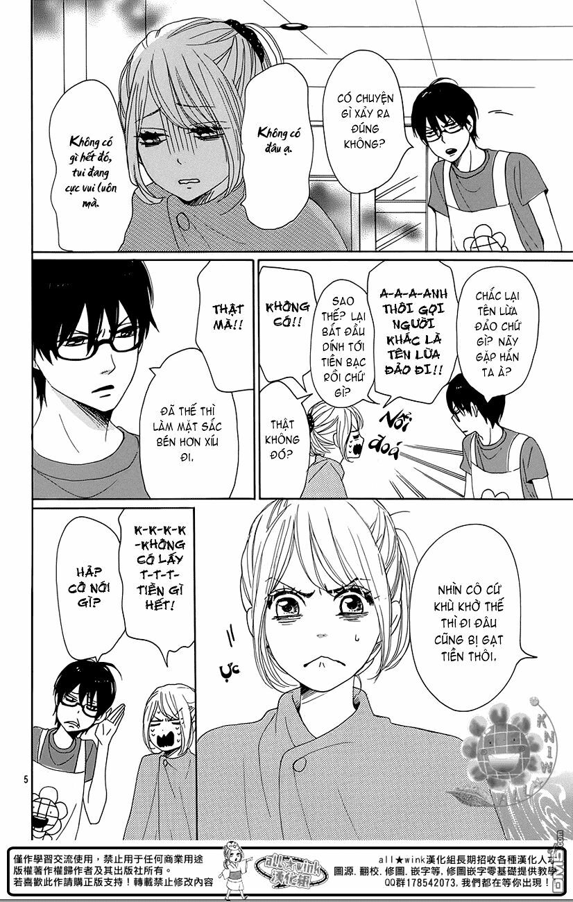 Dame na Watashi ni Koishite Kudasai: Chapter 18