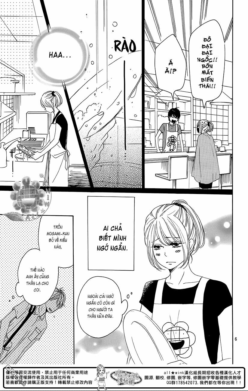 Dame na Watashi ni Koishite Kudasai: Chapter 18