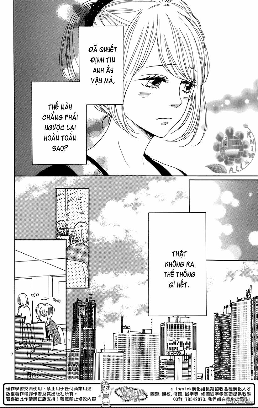 Dame na Watashi ni Koishite Kudasai: Chapter 18
