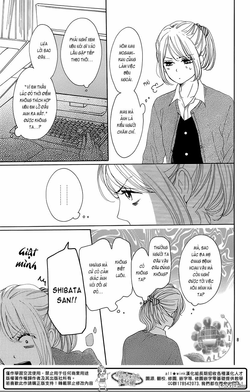Dame na Watashi ni Koishite Kudasai: Chapter 18