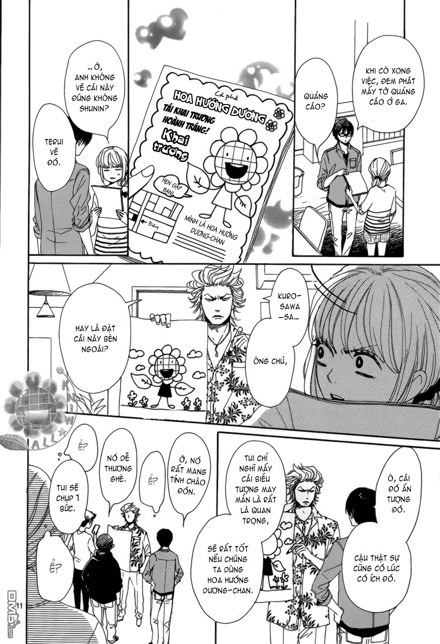 Dame na Watashi ni Koishite Kudasai: Chapter 2