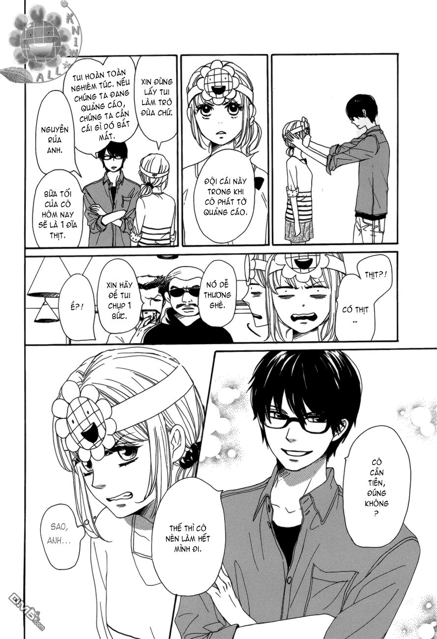 Dame na Watashi ni Koishite Kudasai: Chapter 2