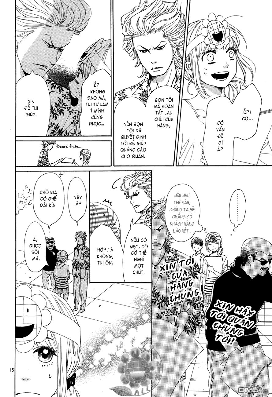 Dame na Watashi ni Koishite Kudasai: Chapter 2