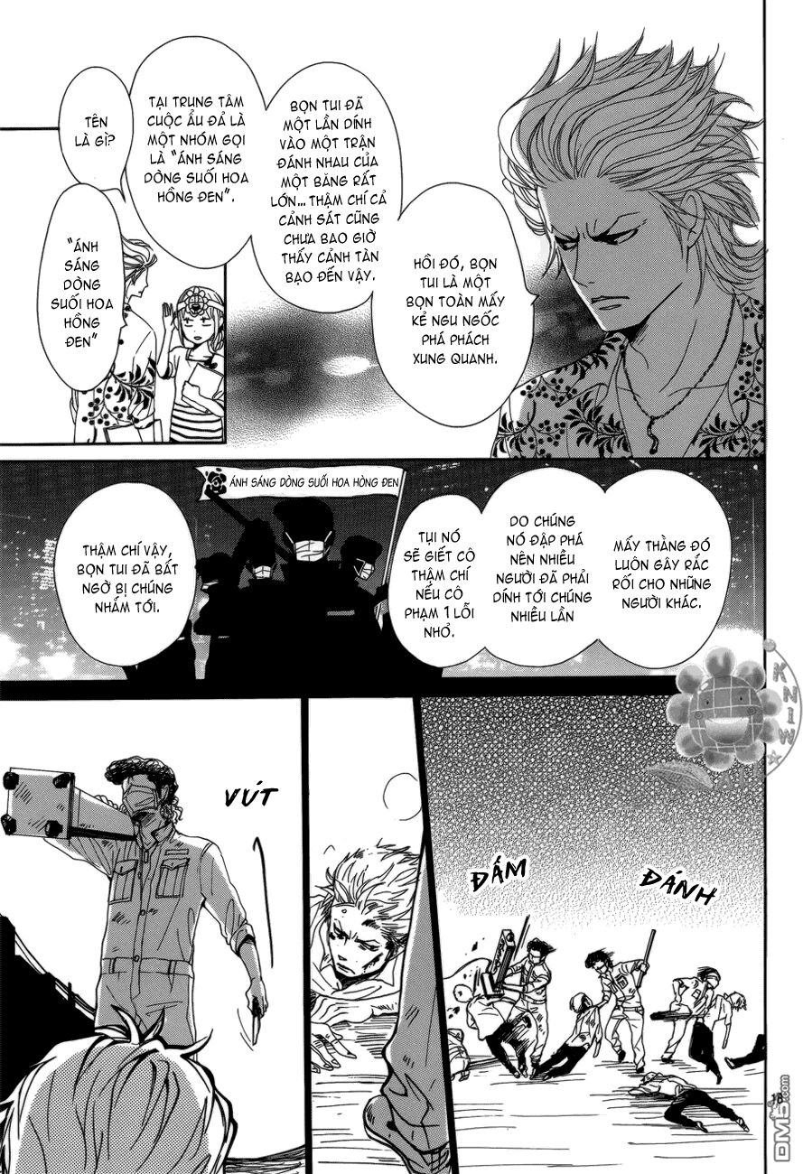 Dame na Watashi ni Koishite Kudasai: Chapter 2