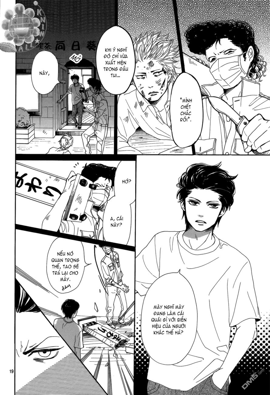 Dame na Watashi ni Koishite Kudasai: Chapter 2