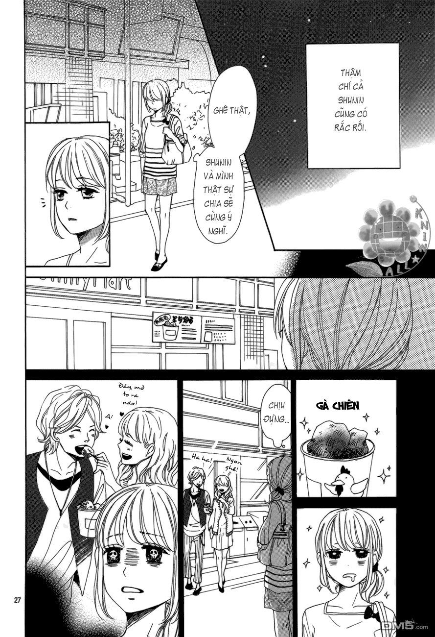 Dame na Watashi ni Koishite Kudasai: Chapter 2