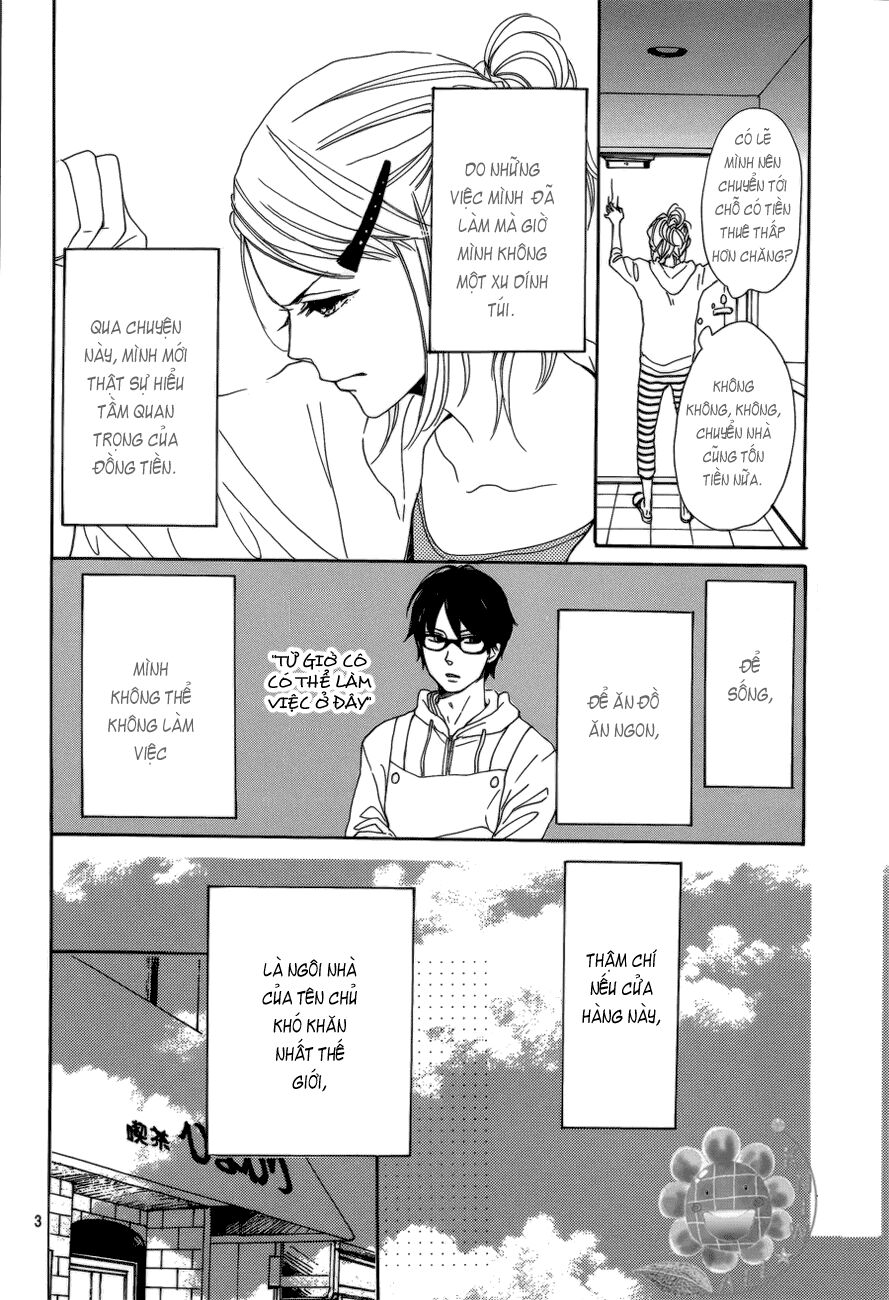 Dame na Watashi ni Koishite Kudasai: Chapter 2