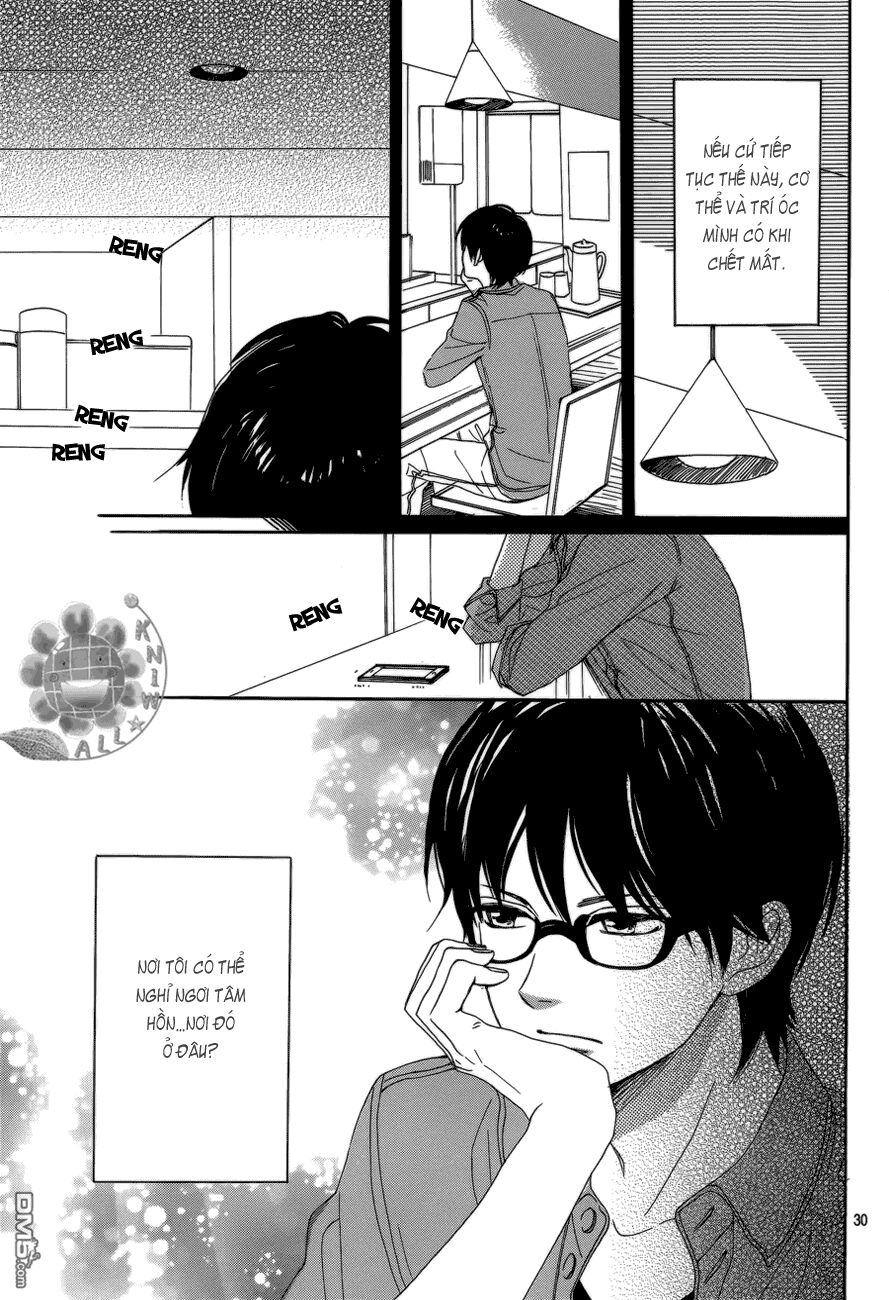 Dame na Watashi ni Koishite Kudasai: Chapter 2