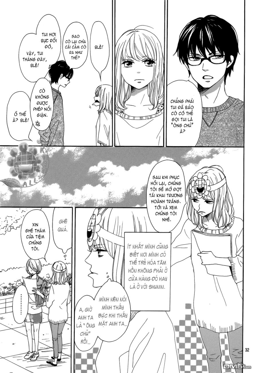 Dame na Watashi ni Koishite Kudasai: Chapter 2