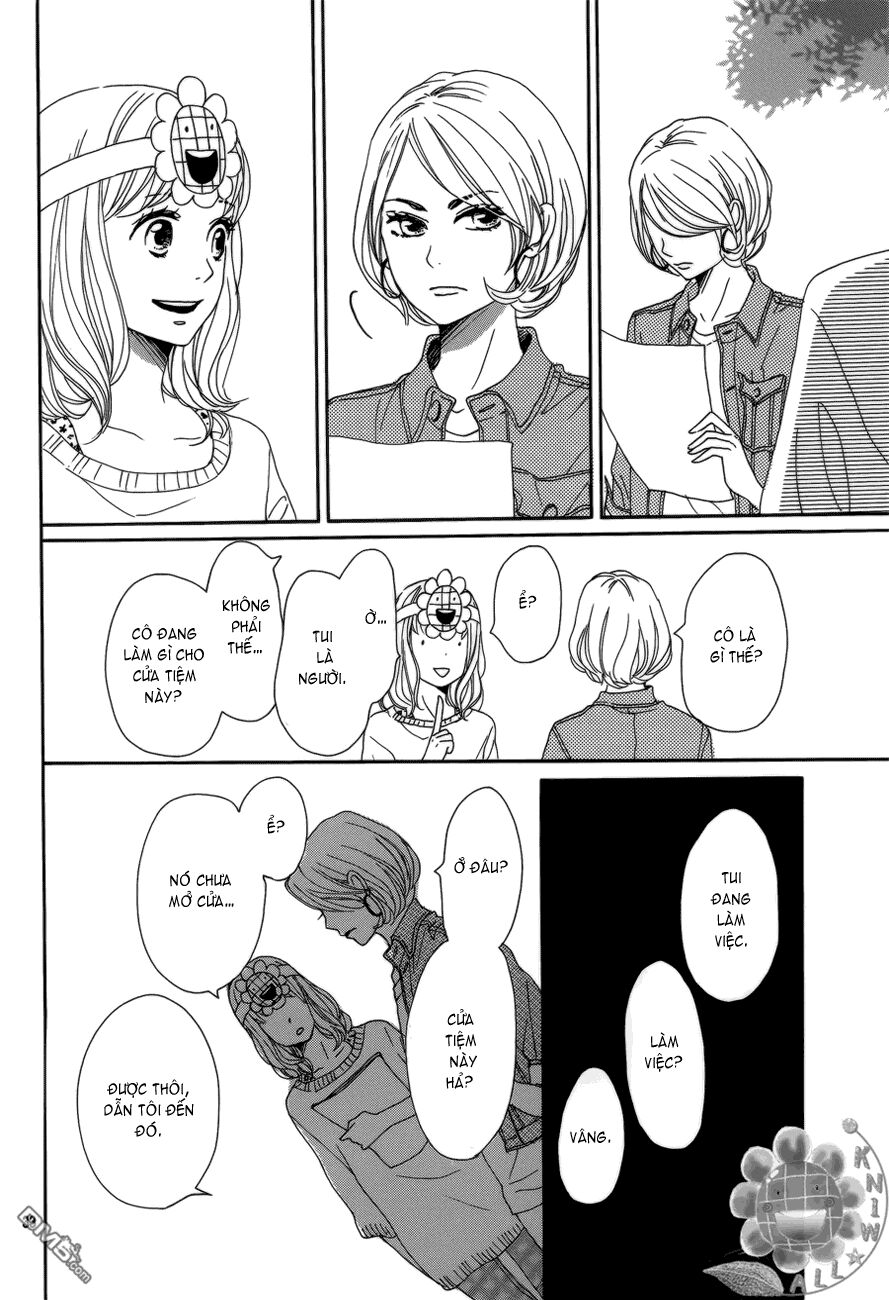 Dame na Watashi ni Koishite Kudasai: Chapter 2