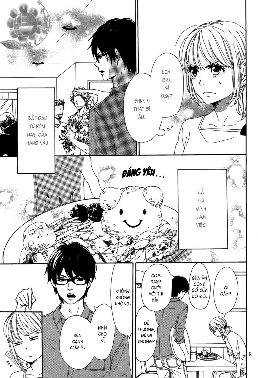 Dame na Watashi ni Koishite Kudasai: Chapter 2