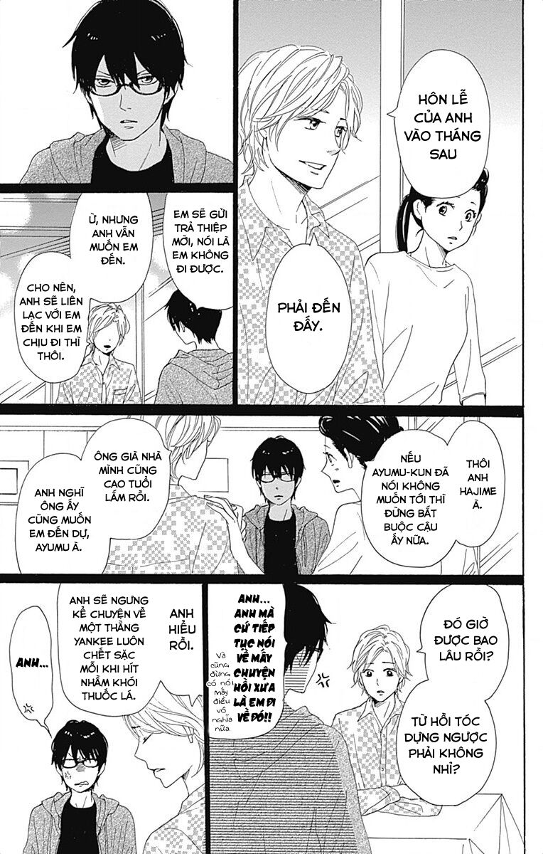 Dame na Watashi ni Koishite Kudasai: Chapter 22