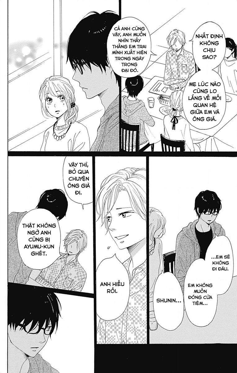 Dame na Watashi ni Koishite Kudasai: Chapter 22
